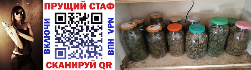 Наркошоп Сураж Бошки Шишки  Псилоцибиновые грибы  Амфетамин  Гашиш  COCAIN 