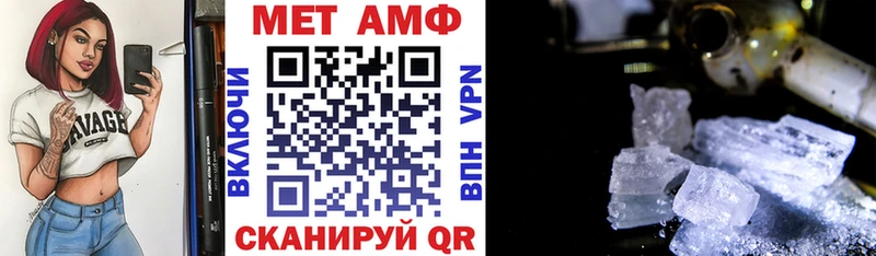 купить  сайты  Сураж  Amphetamine Premium 