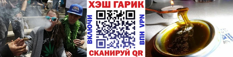 что такое   Сураж  Гашиш VHQ 