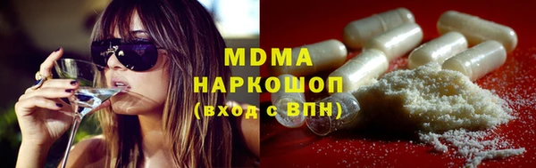 гидропоника Алзамай