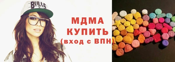 мескалин Алексин