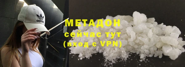 мескалин Алексин
