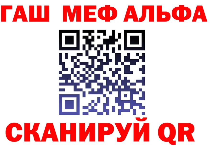 ТГК Wax зеркало shop MEGA Сураж