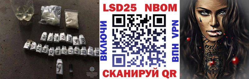 гидра рабочий сайт  Сураж  Лсд 25 экстази кислота 