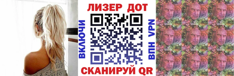 Наркотические марки 1,5мг  цена наркотик  Сураж 